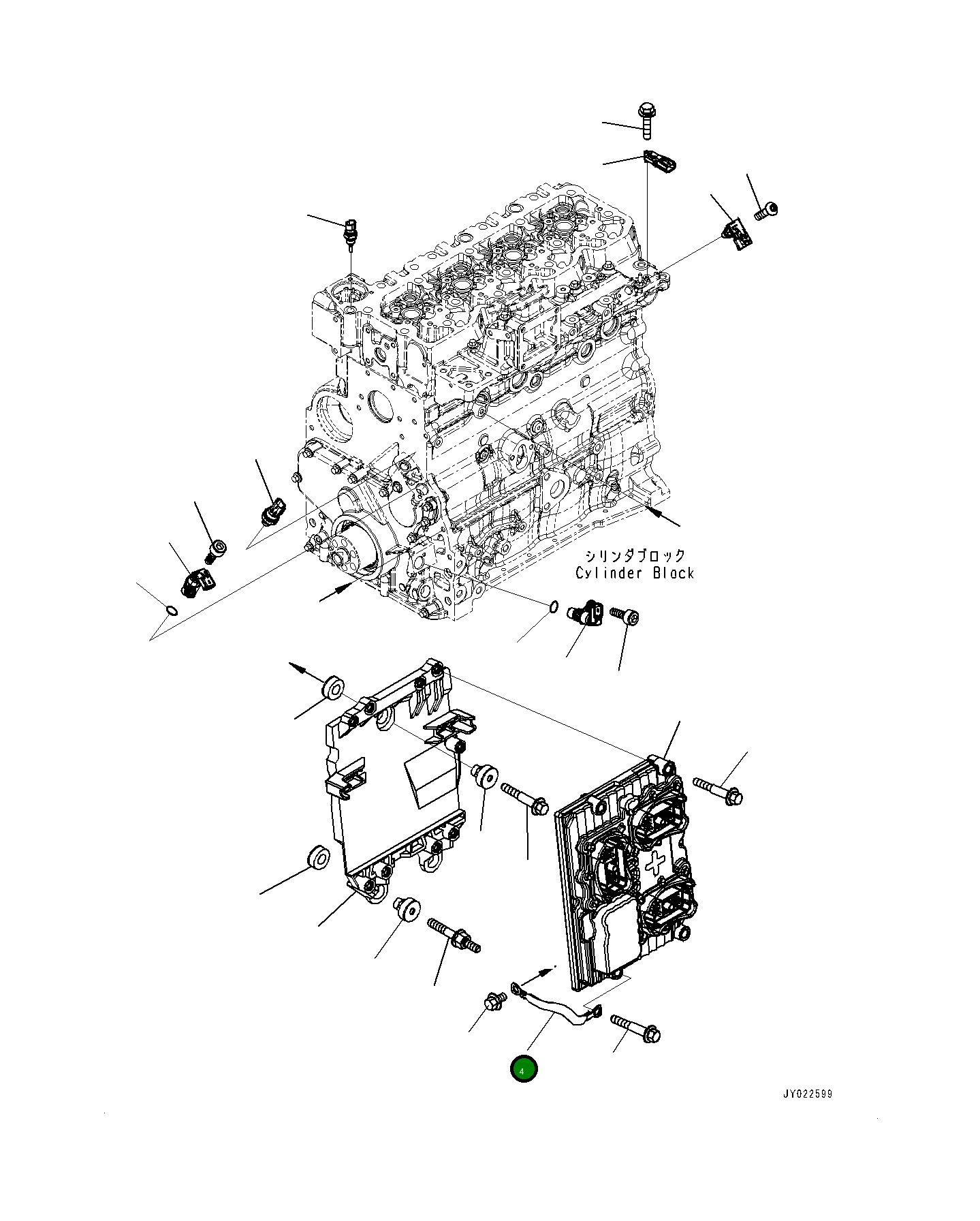 Провод 6755-81-9150 Komatsu