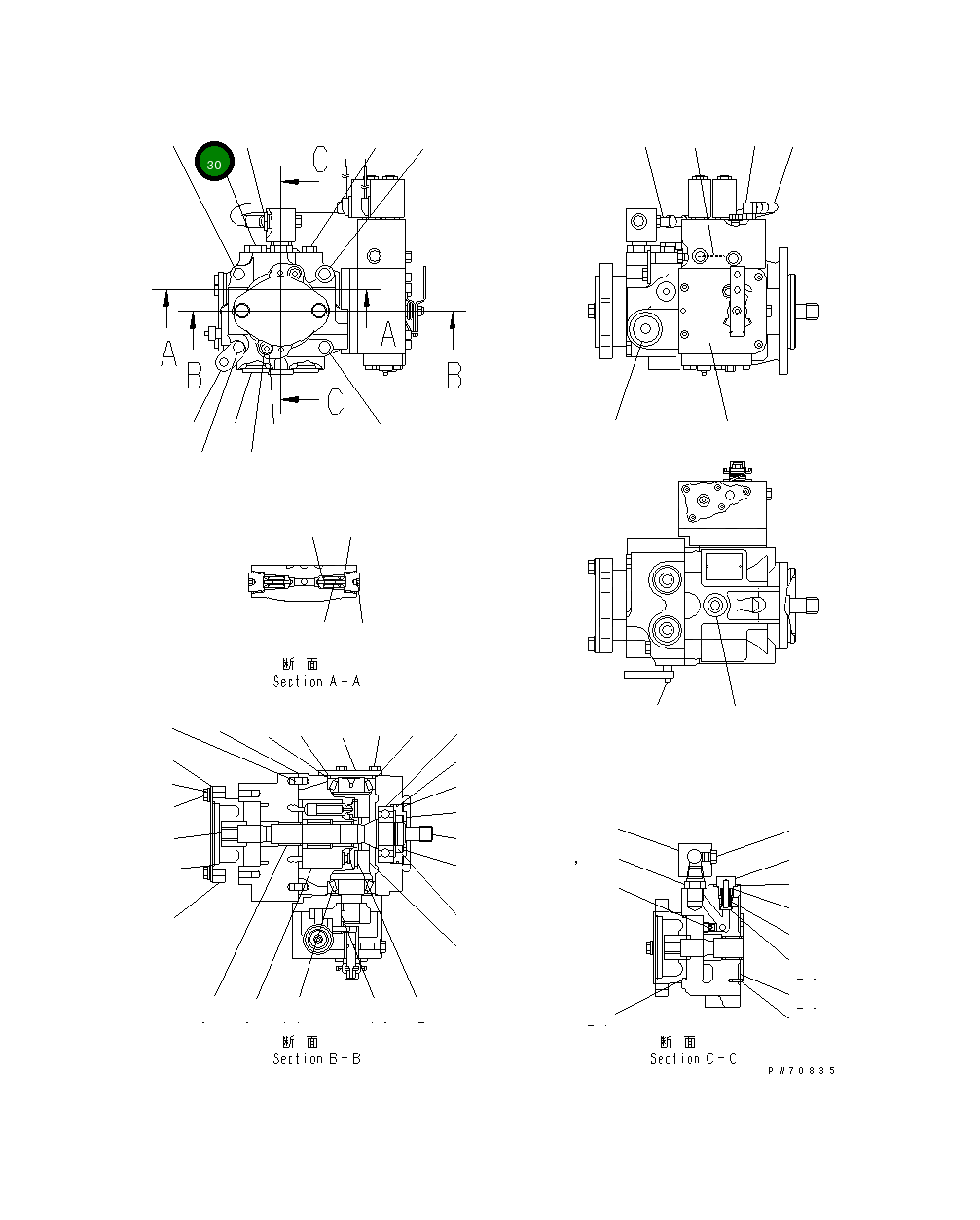 Пробка 258-81-31130 Komatsu