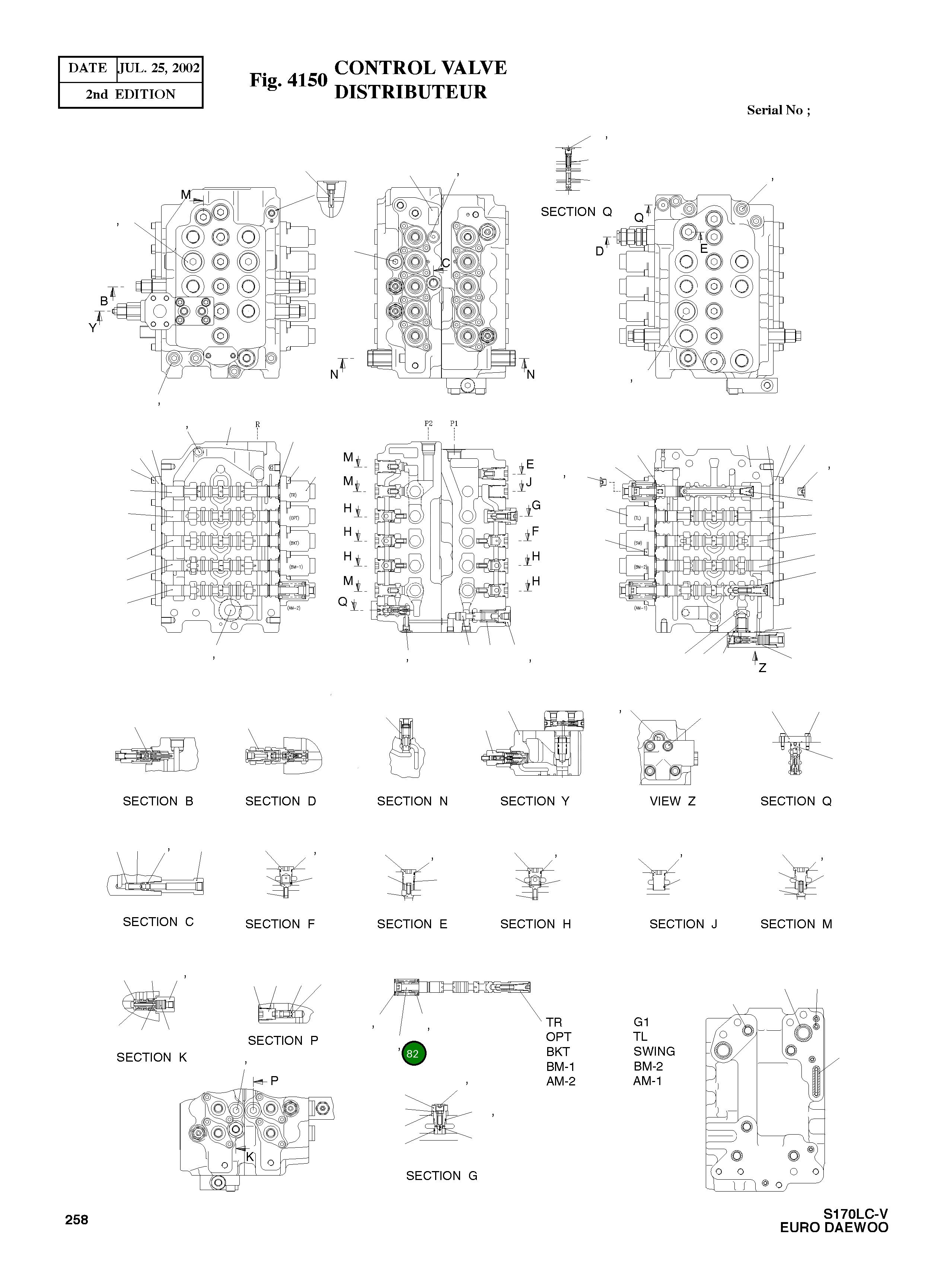 Патрубок охлаждающей жидкости 2430-1080 Komatsu