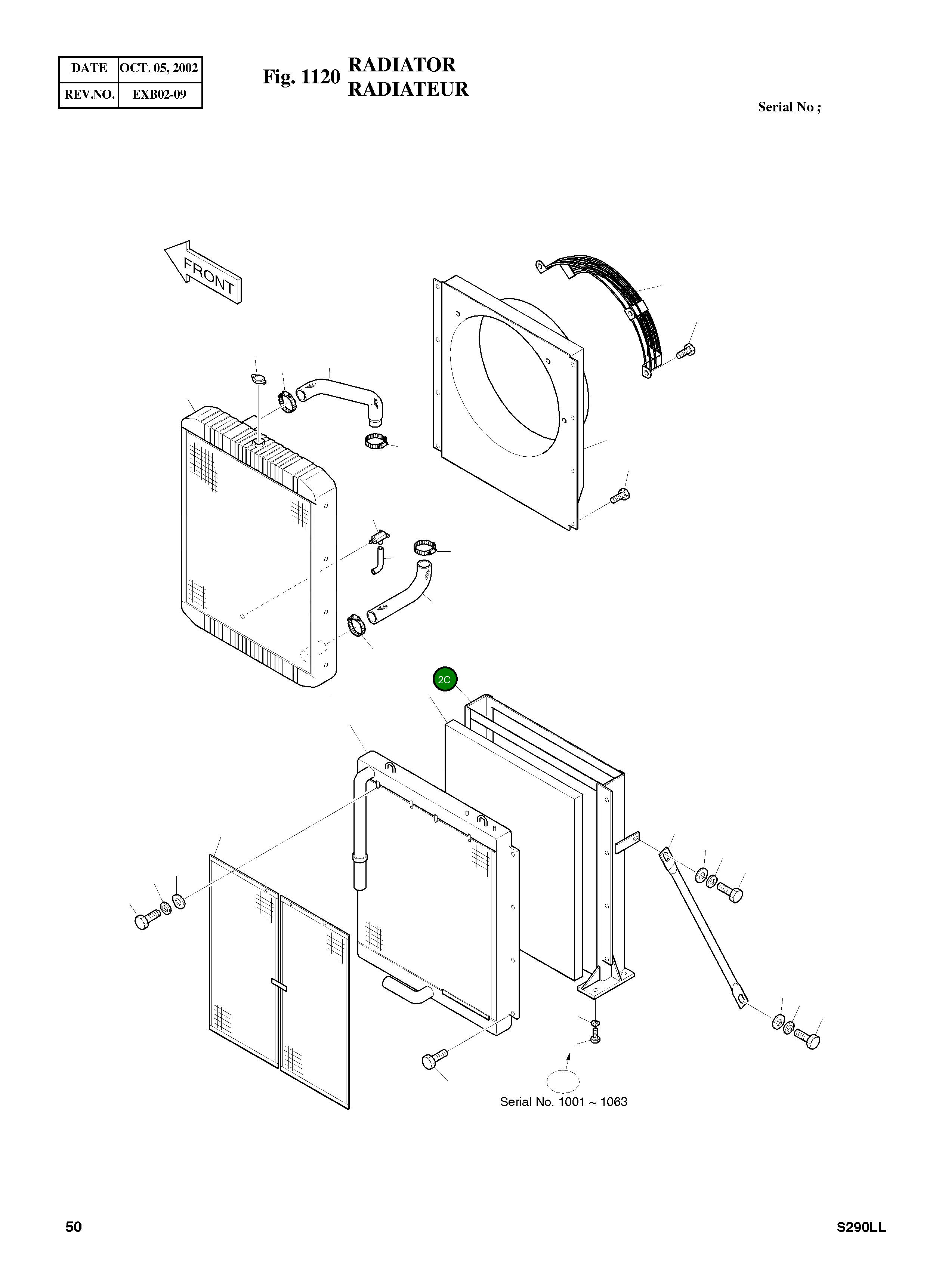 Рама 13C30000-3 Komatsu