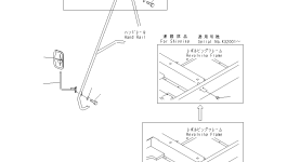 Рукоятка 207-54-68571 Komatsu
