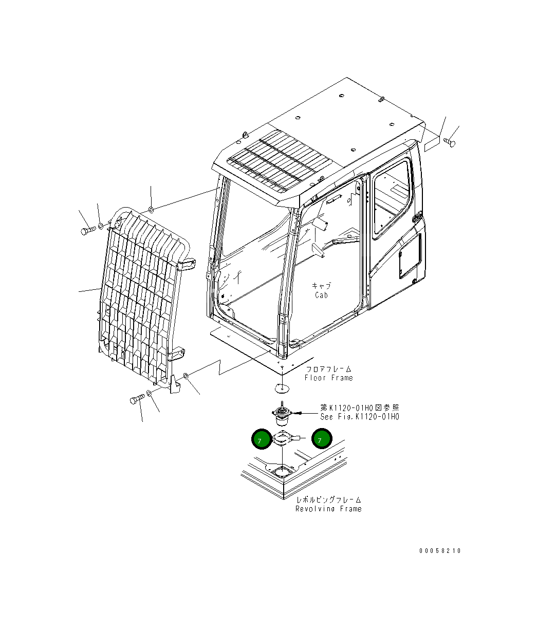 Регулировочная прокладка 20Y-954-K130 Komatsu