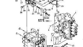 Трубка 709-79-11110 Komatsu