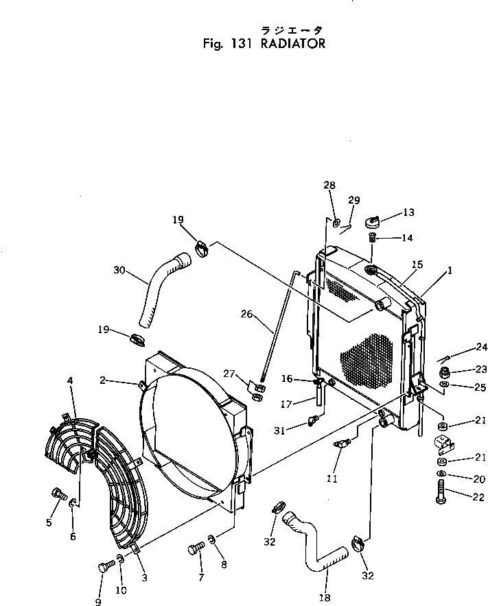 Шланг 238-03-11150 Komatsu
