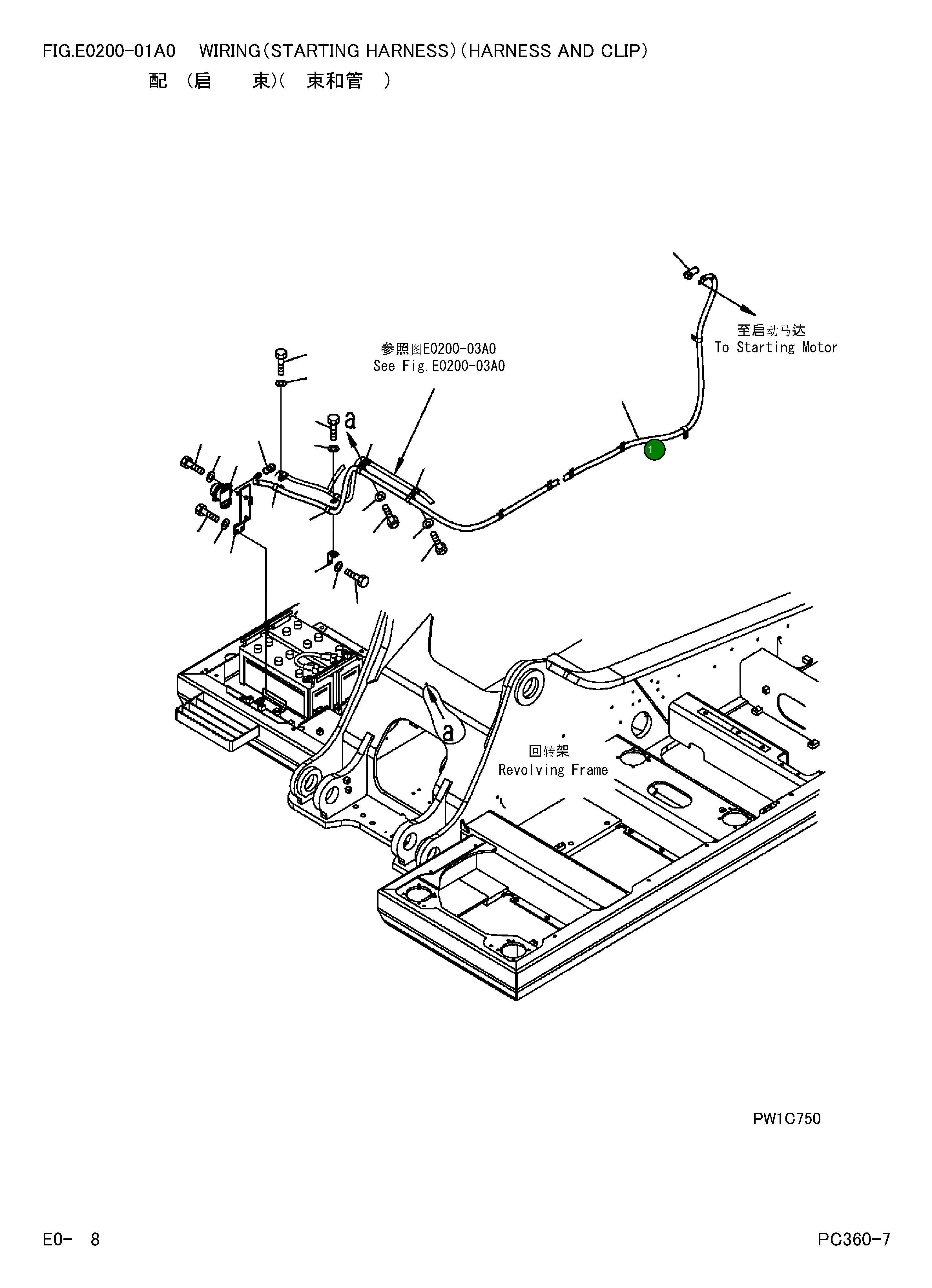 Провод 207-06-71140 Komatsu