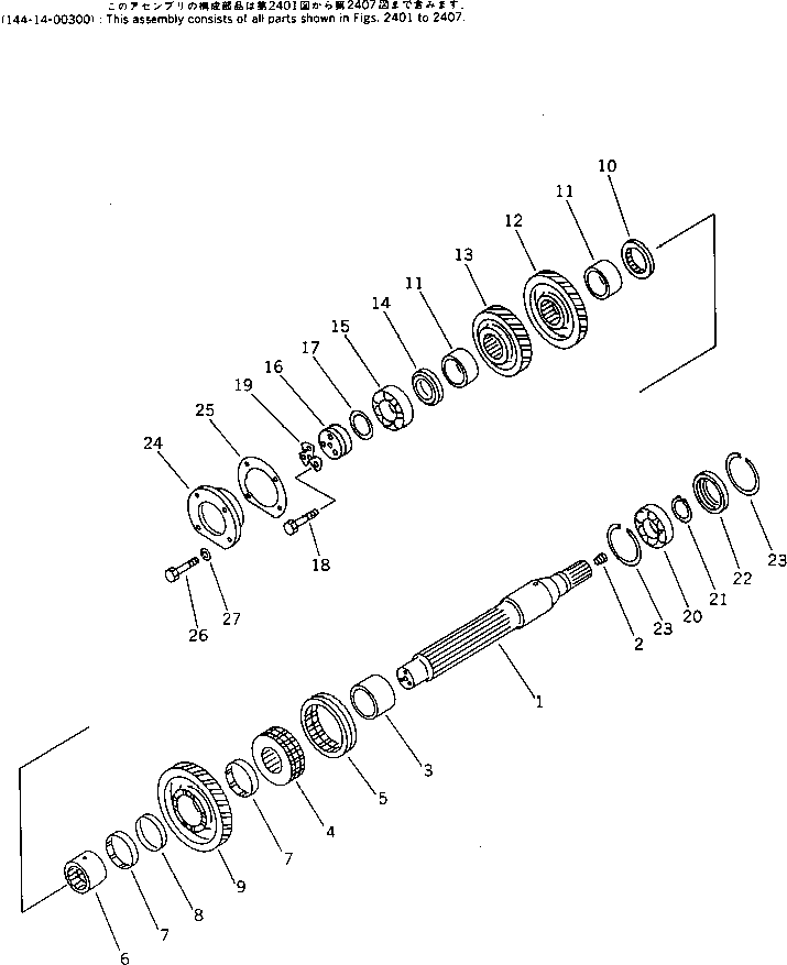 Прокладка 141-14-36311 Komatsu
