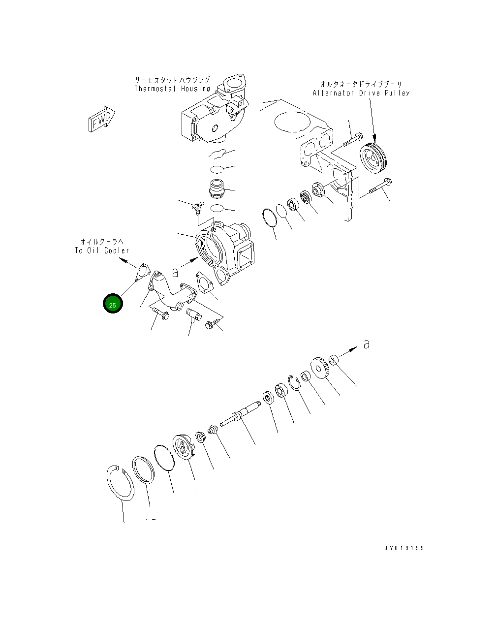 Прокладка 6217-61-6340 Komatsu