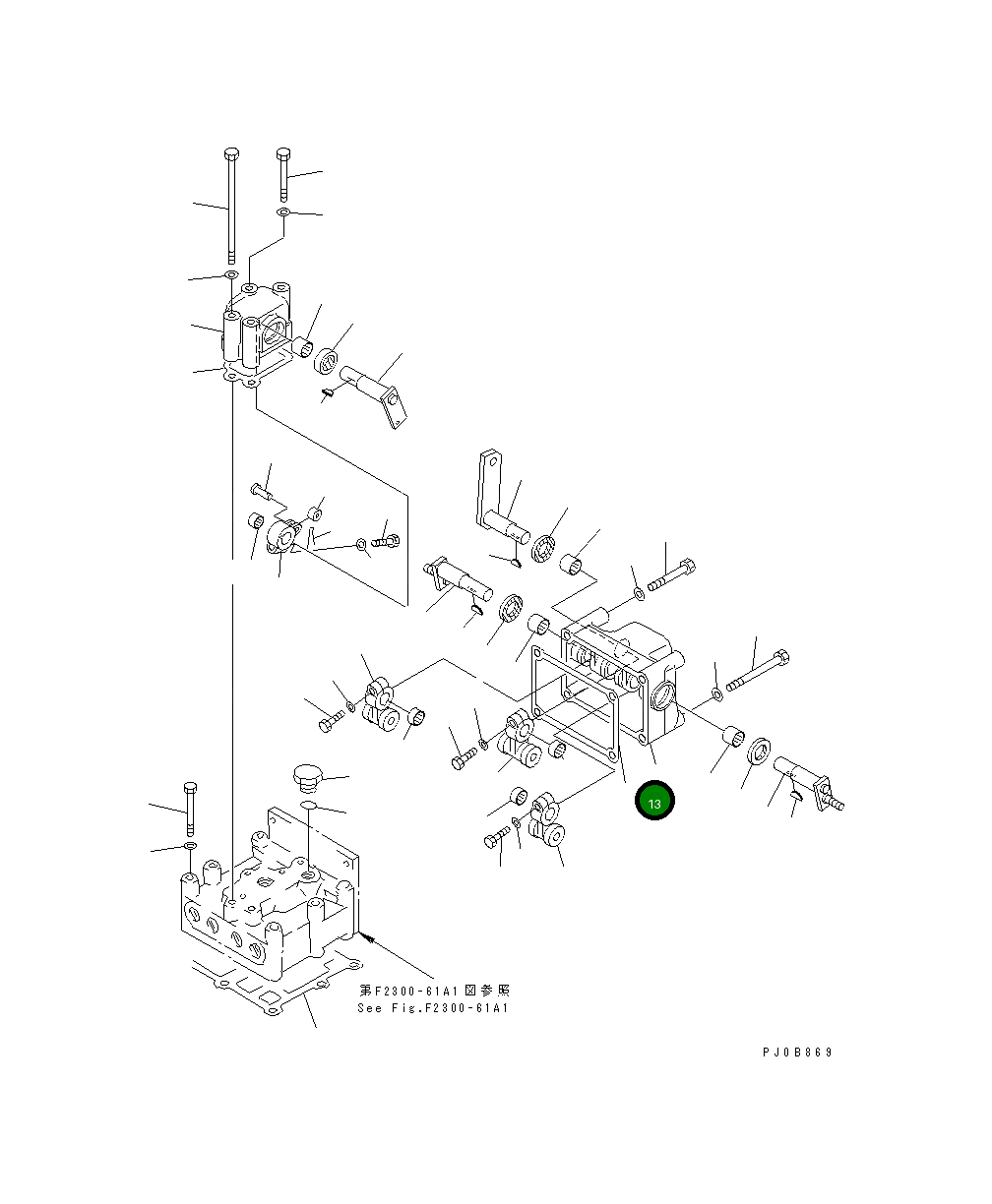 Прокладка 14X-40-11721 Komatsu