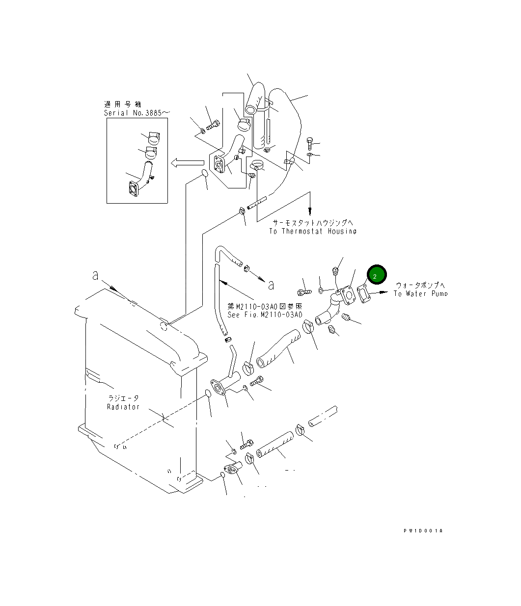 Прокладка 154-03-31571 Komatsu