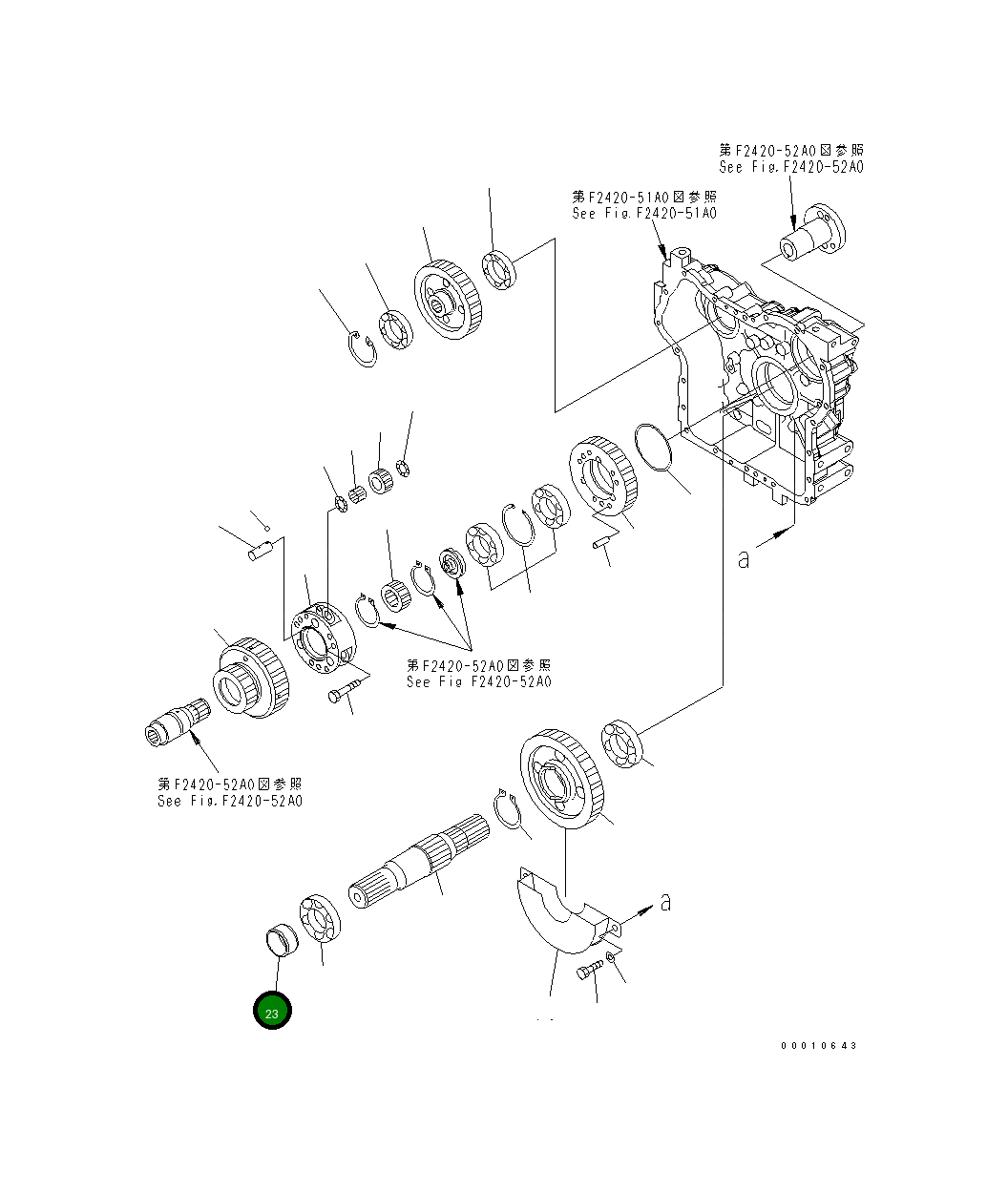 Проставка 417-17-32132 Komatsu