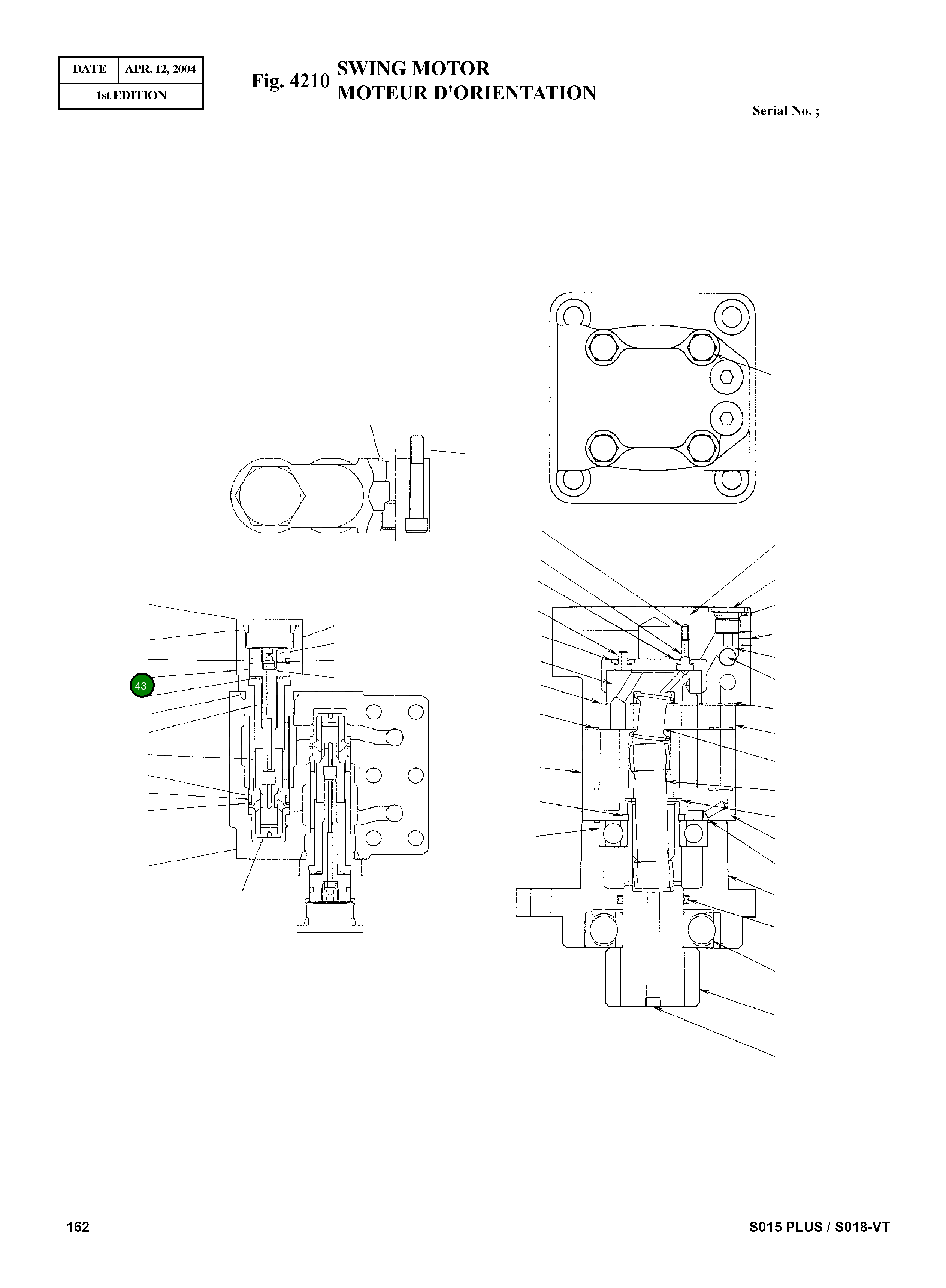 Поршень AH0335B Komatsu