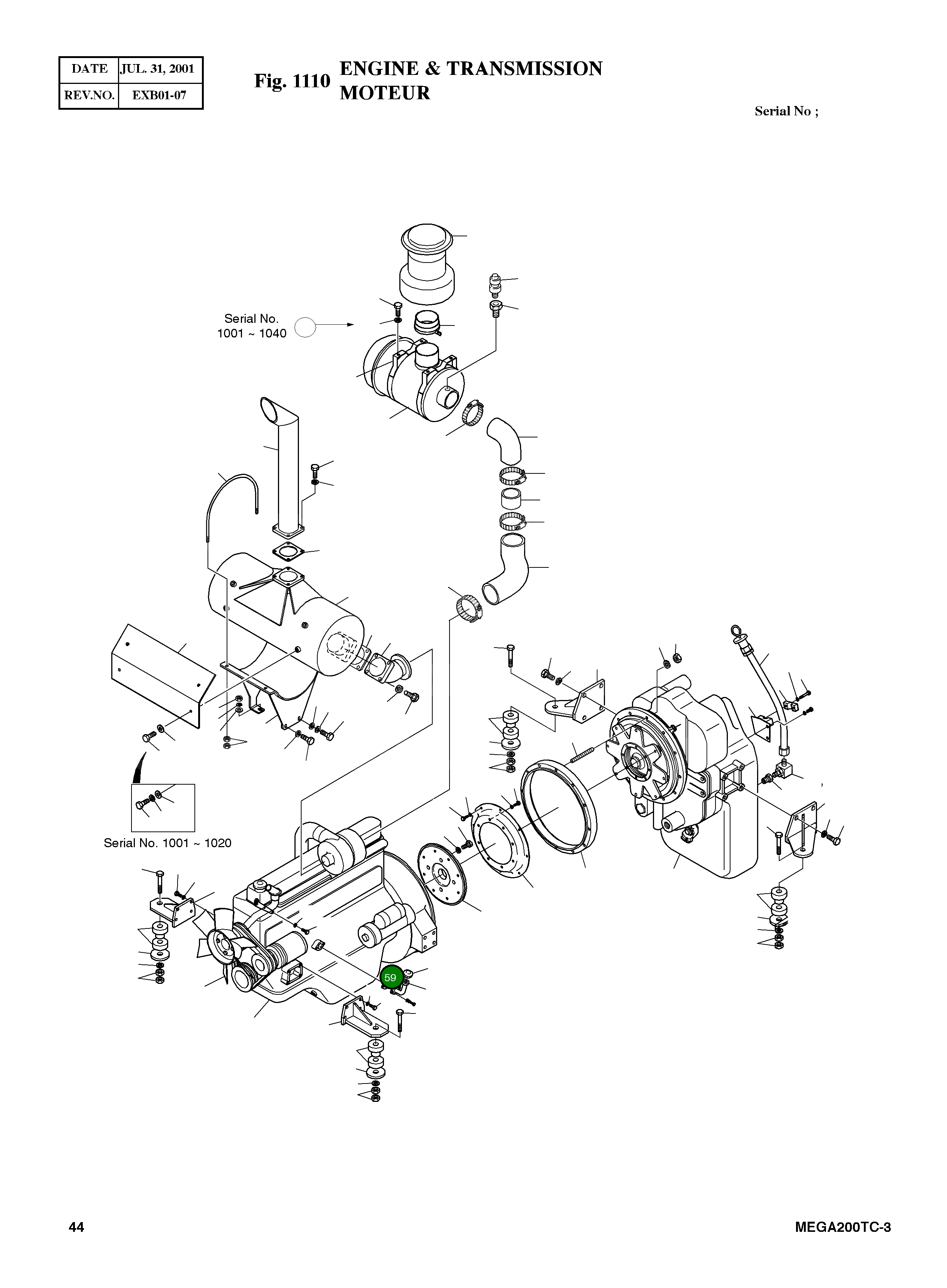 Прокладка 4180-9159 Komatsu