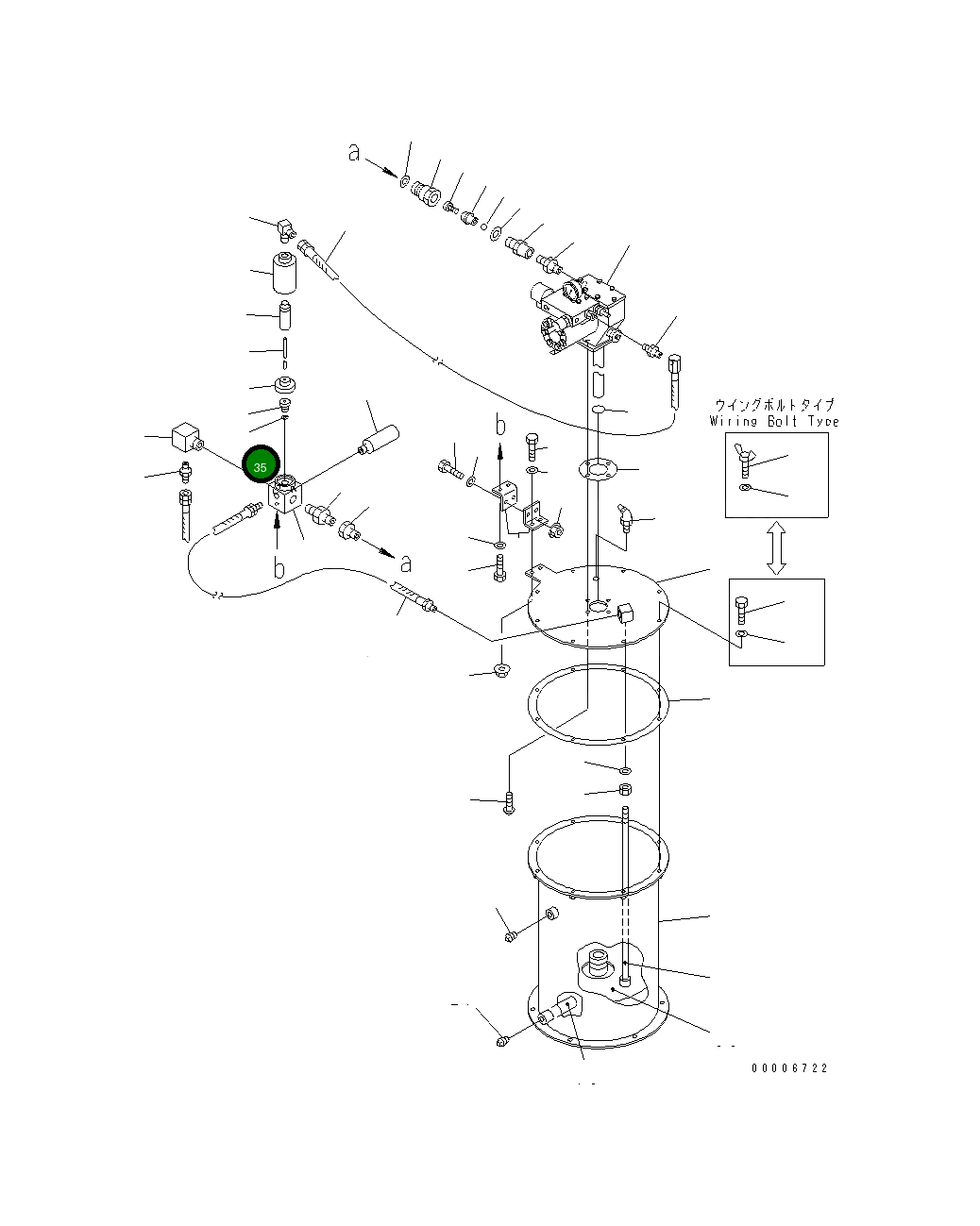 Прокладка 42C-S95-2340 Komatsu