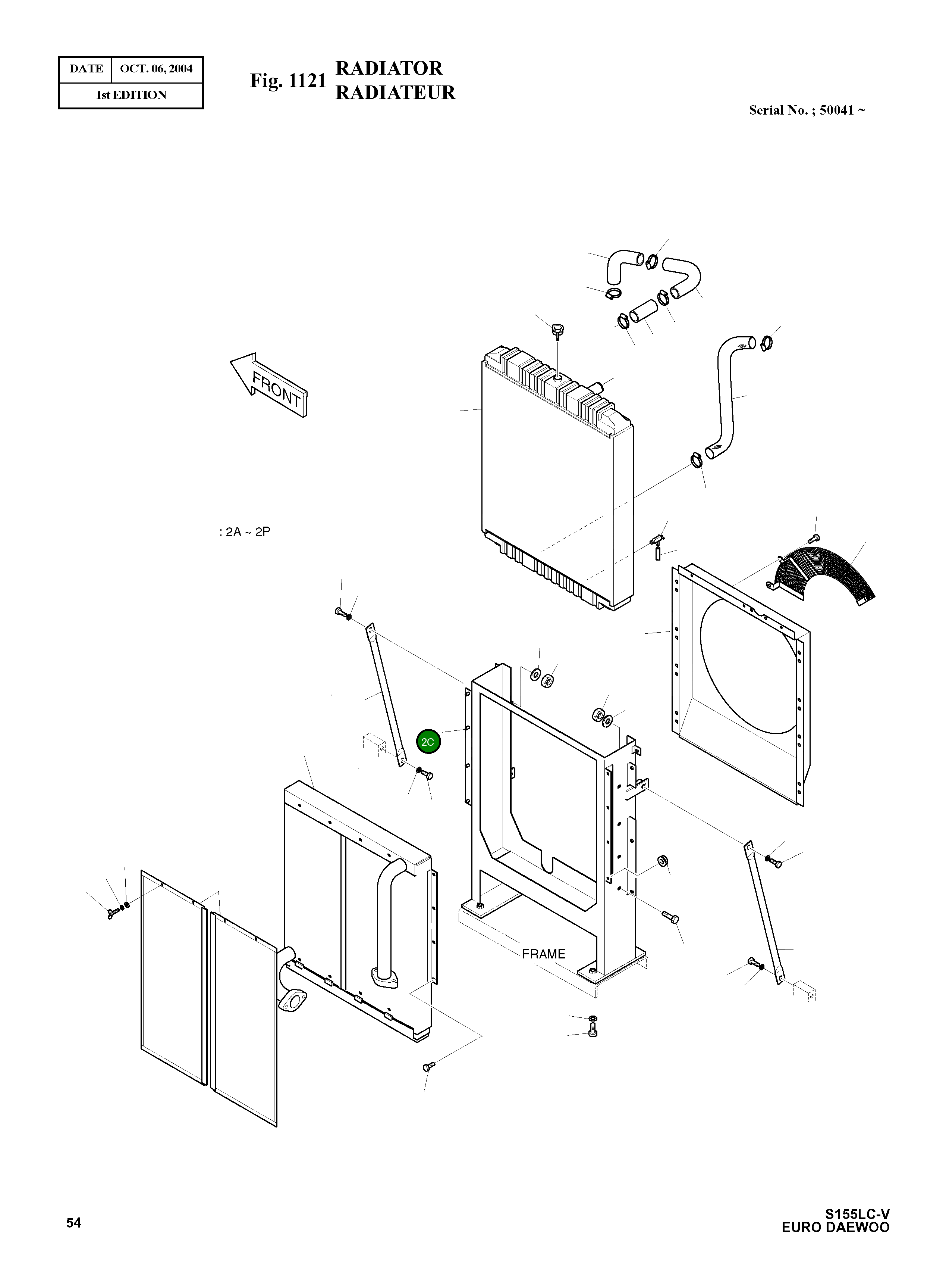 Рама 13G73000 Komatsu