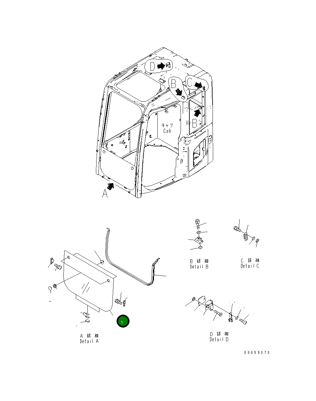 Стекло 22B-54-28410 Komatsu