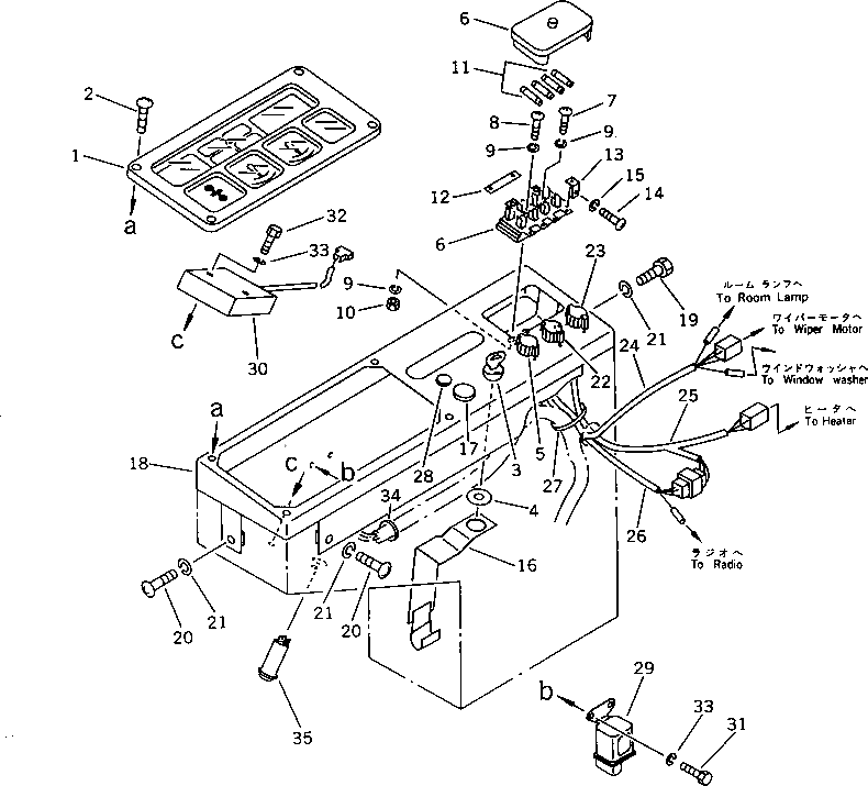Провод 21W-06-11480 Komatsu