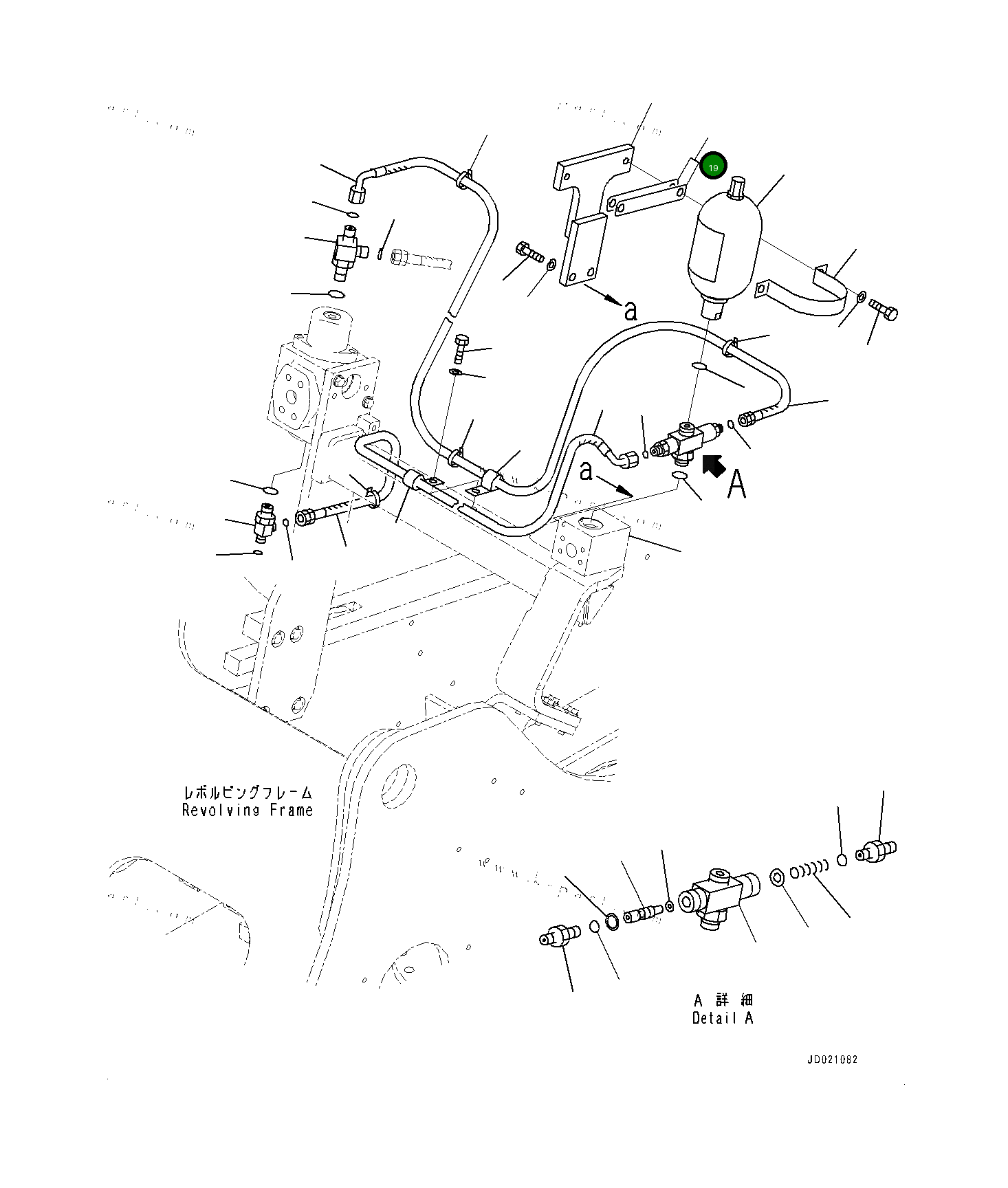 Пластина 20Y6247790 Komatsu