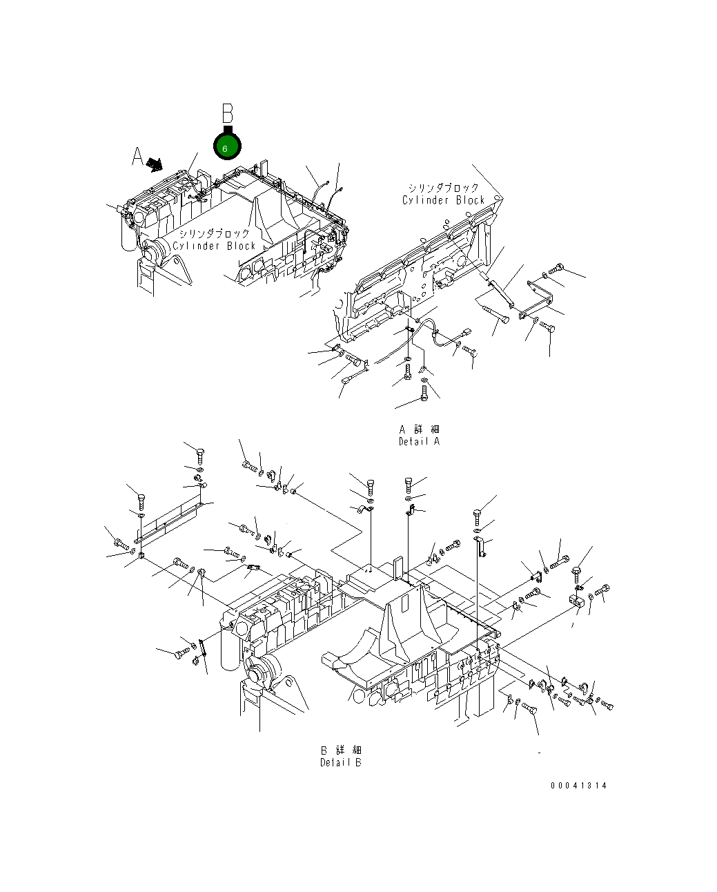 Провод 6219-81-7550 Komatsu