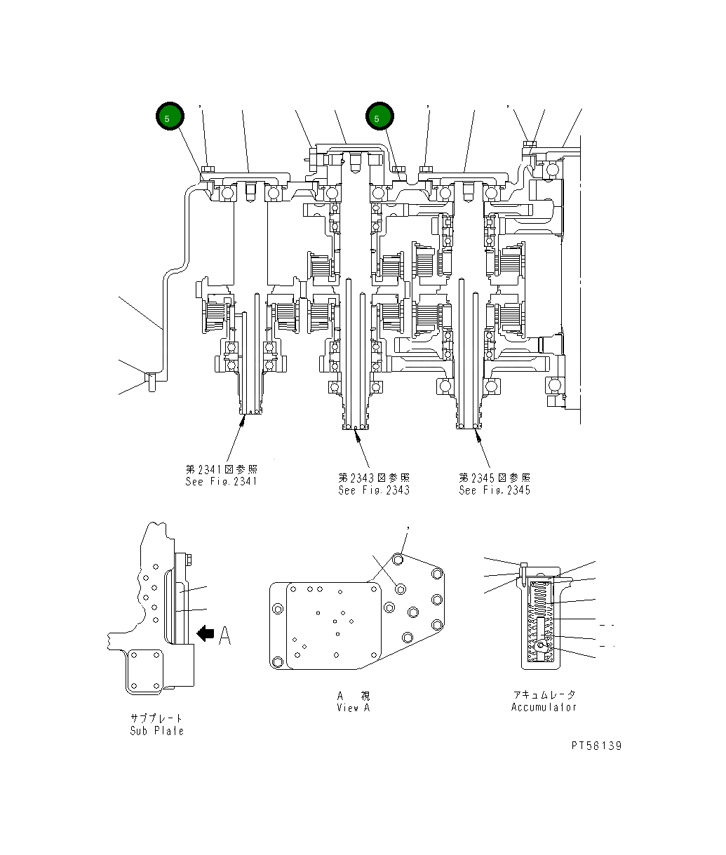 Прокладка DC77G2015000 Komatsu