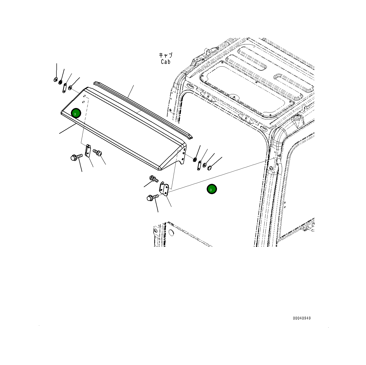 Пластина 20Y5452530 Komatsu