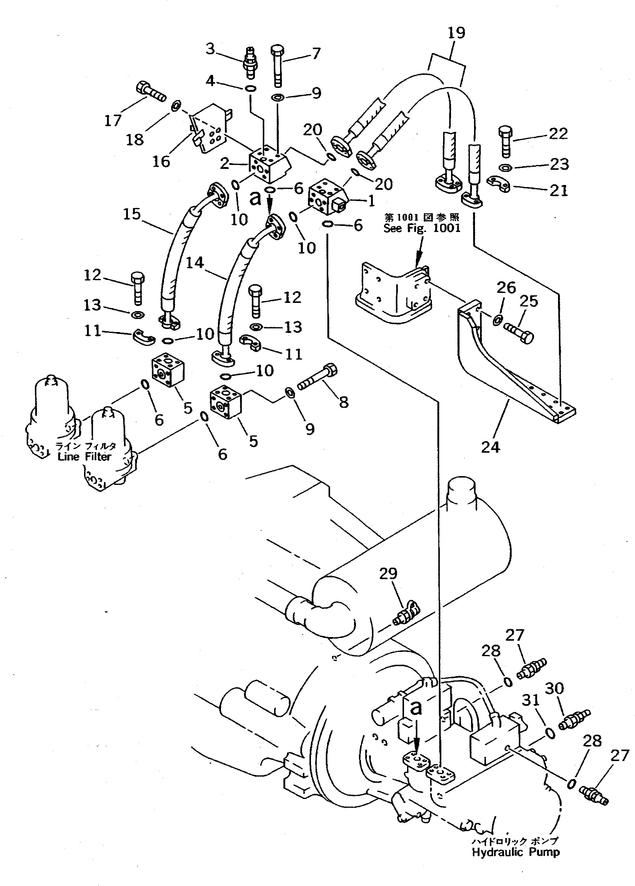 Пробка 799-10-5230 Komatsu