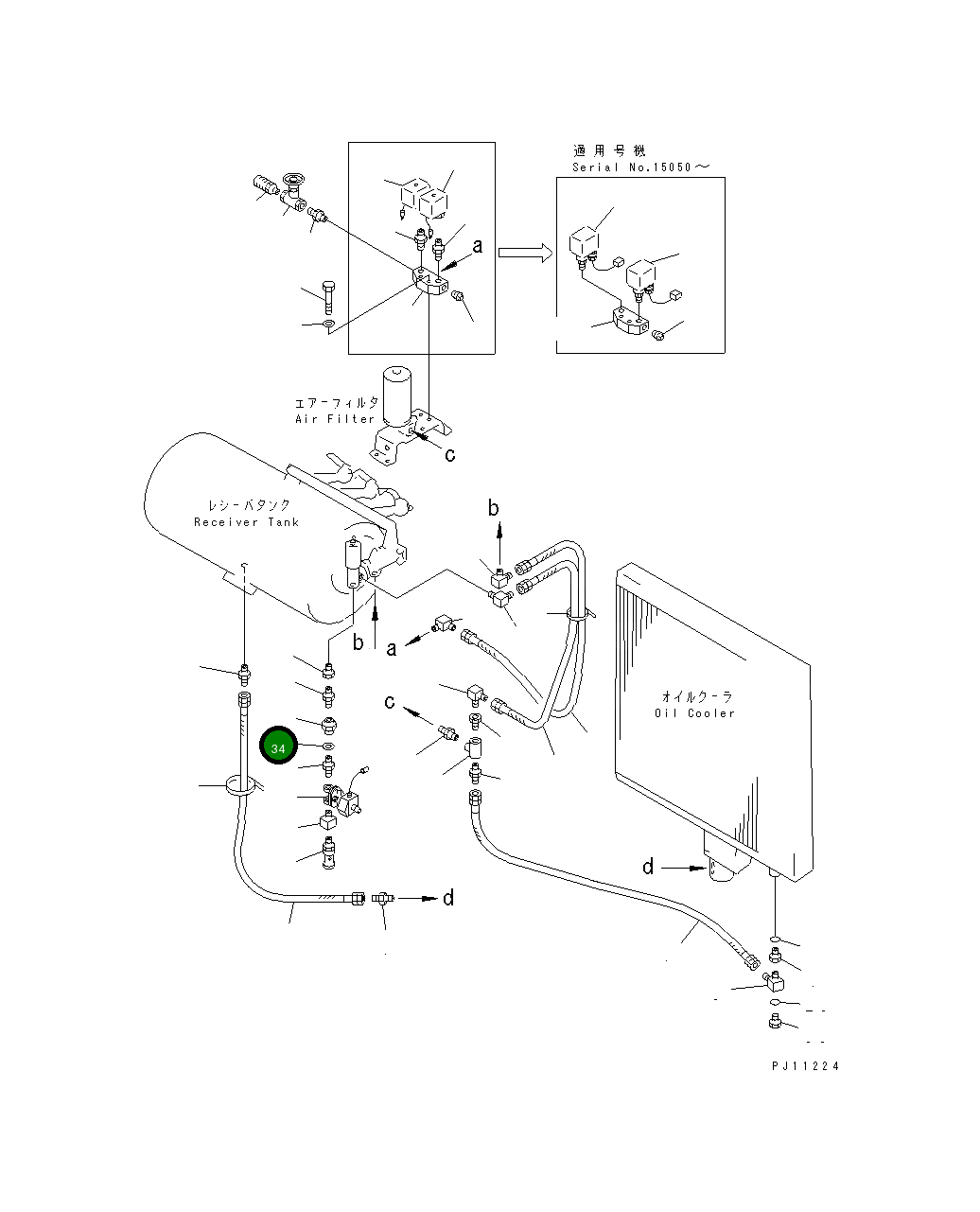 Прокладка 07322-00400 Komatsu