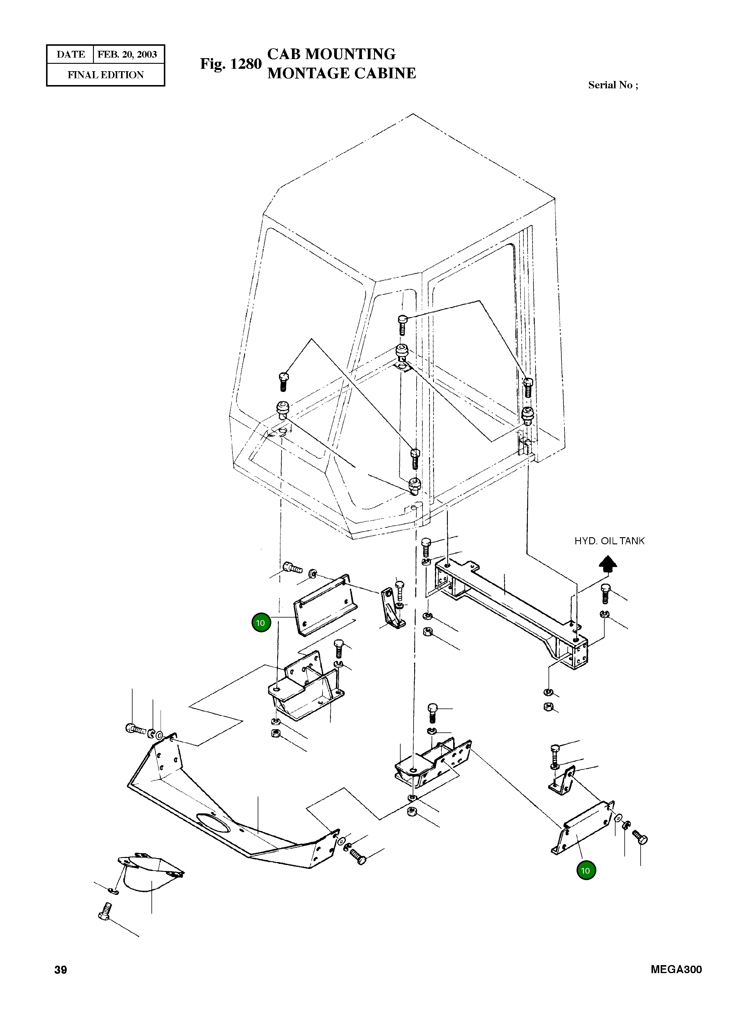 Пластина 4191-4352B Komatsu