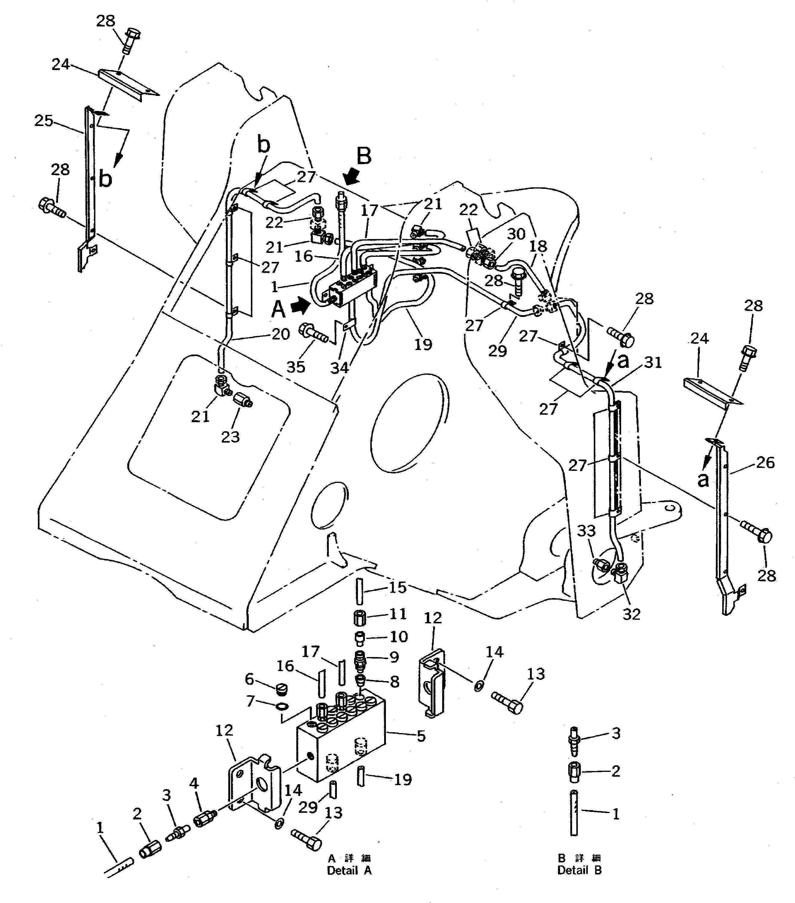 Трубка 425-S95-2470 Komatsu