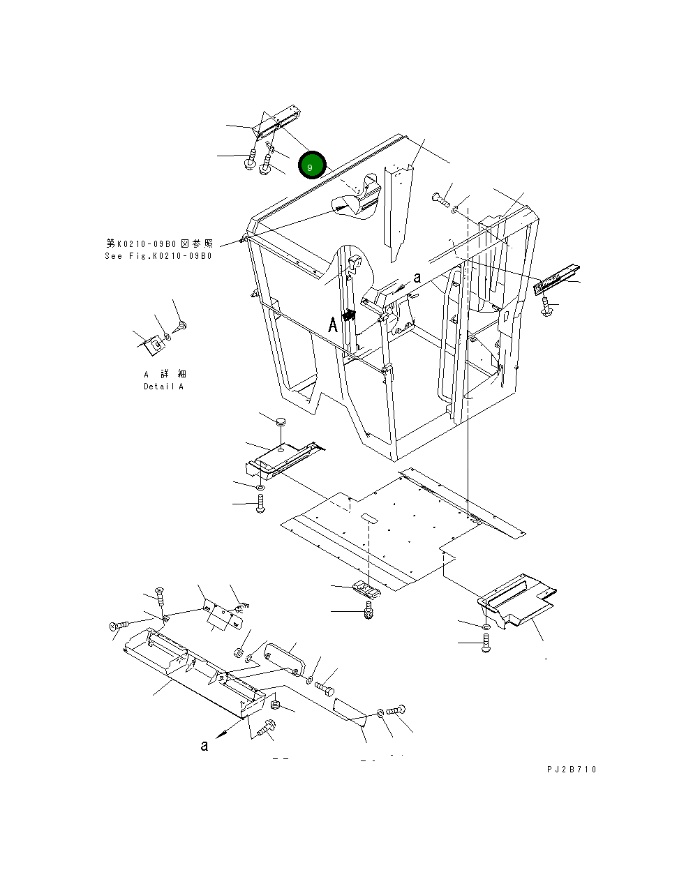 Пластина 23B-952-1570 Komatsu