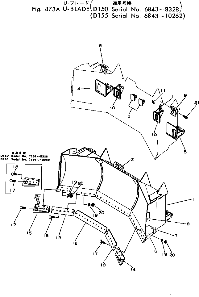 Резец 175-72-21141 Komatsu