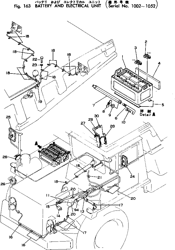 Провод 281-06-11790 Komatsu