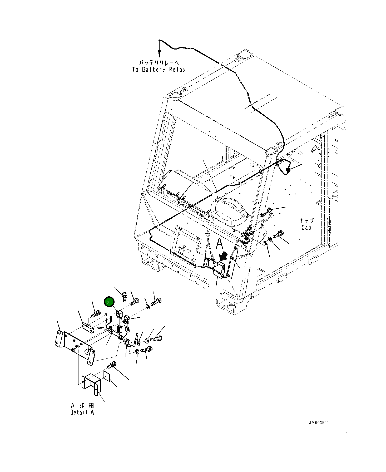 Реле 569-06-65610 Komatsu