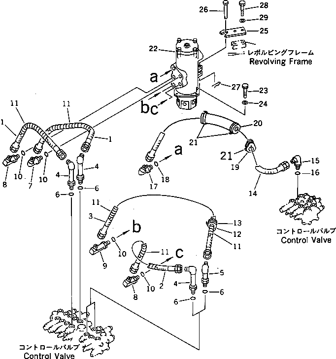 Шланг 21X-62-11580 Komatsu