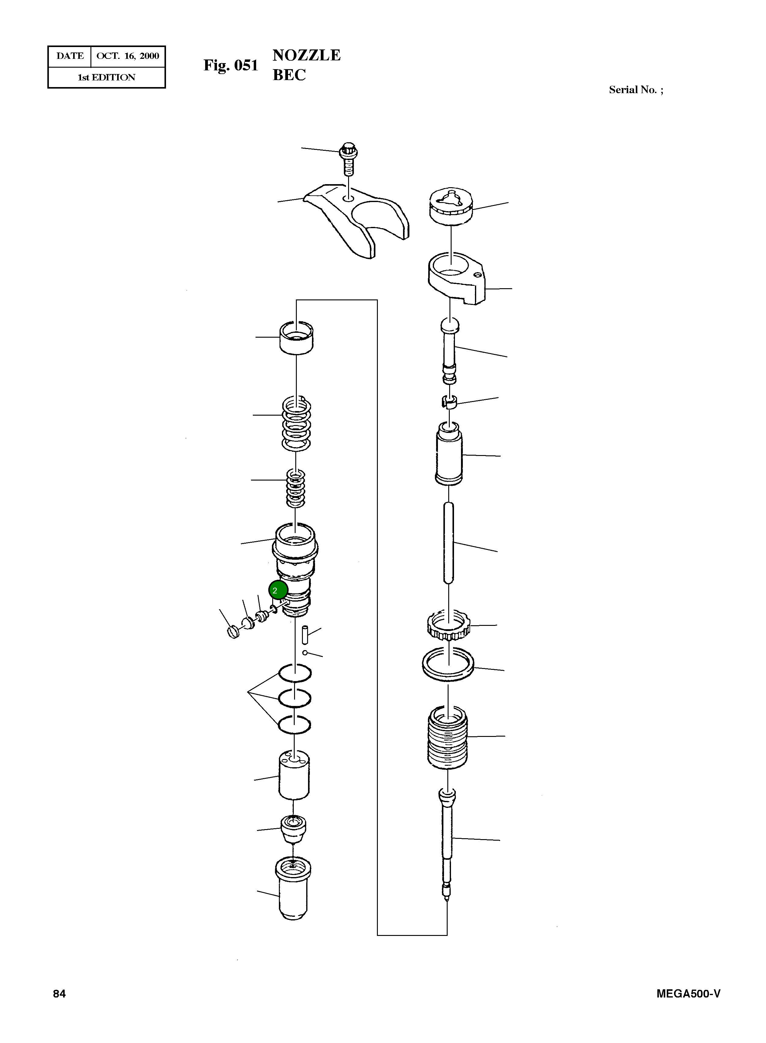 Прокладка 173086 Komatsu