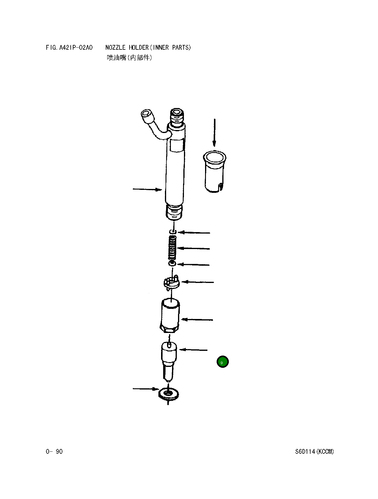 Распылитель 6742-01-3730 Komatsu