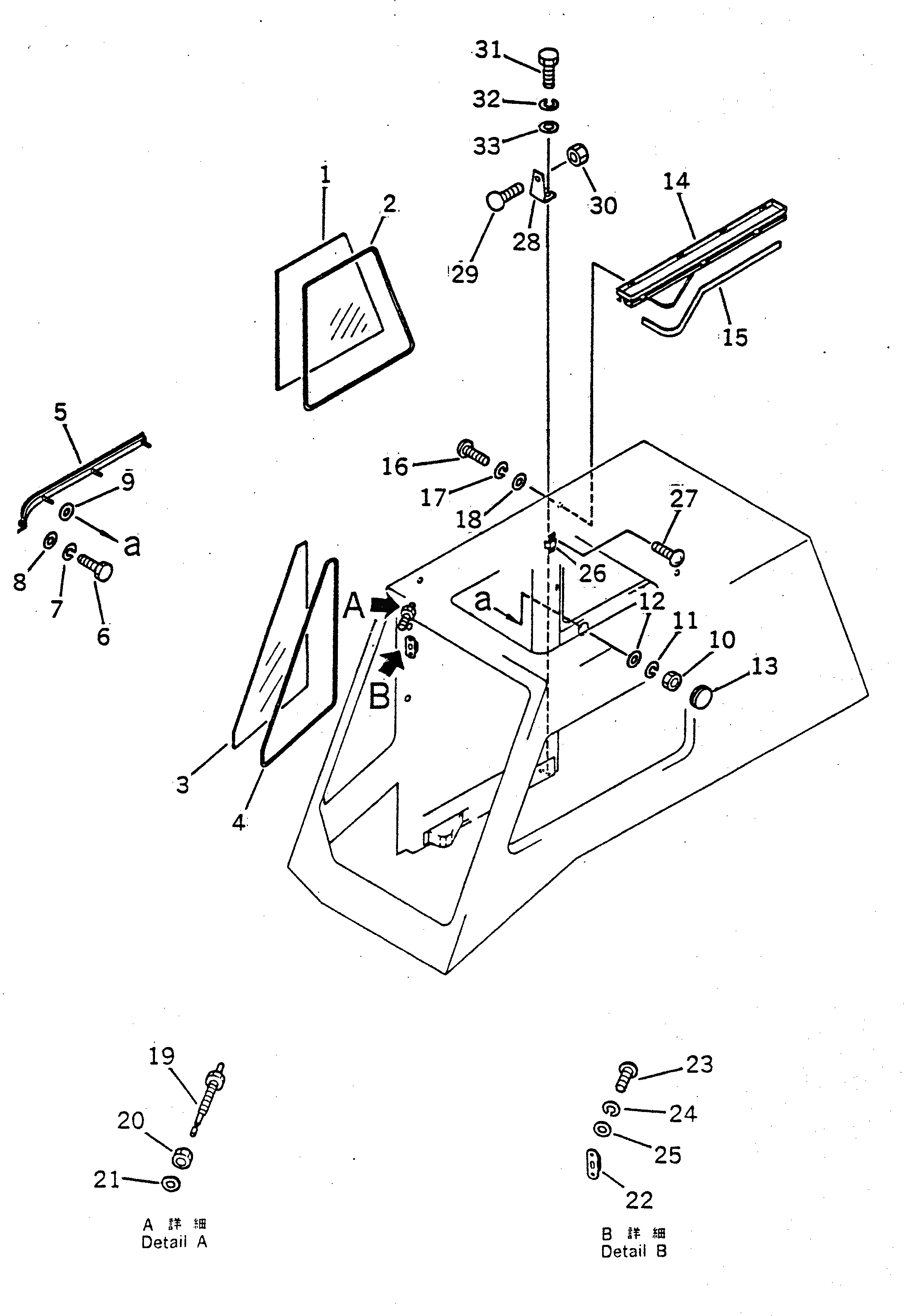 Стекло 22X-54-18830 Komatsu