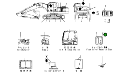 Пластина 20Y0031971 Komatsu