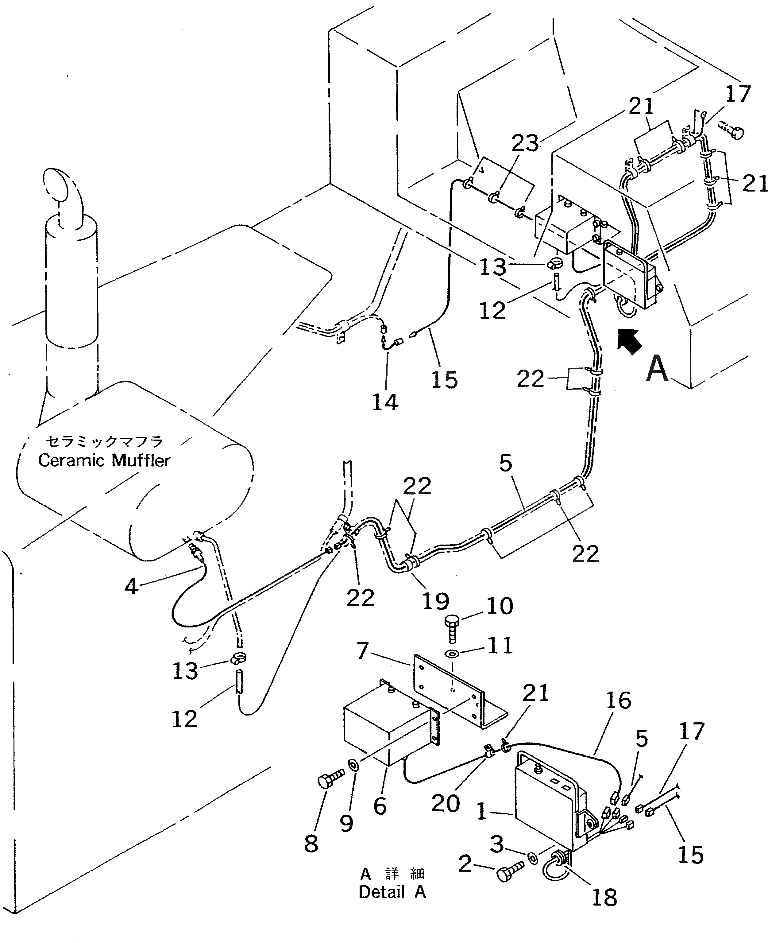 Провод 6221-81-5760 Komatsu