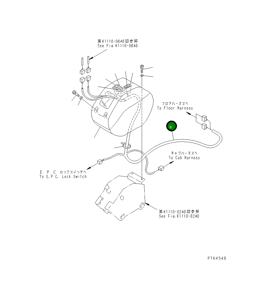 Провод 20U-06-31123 Komatsu