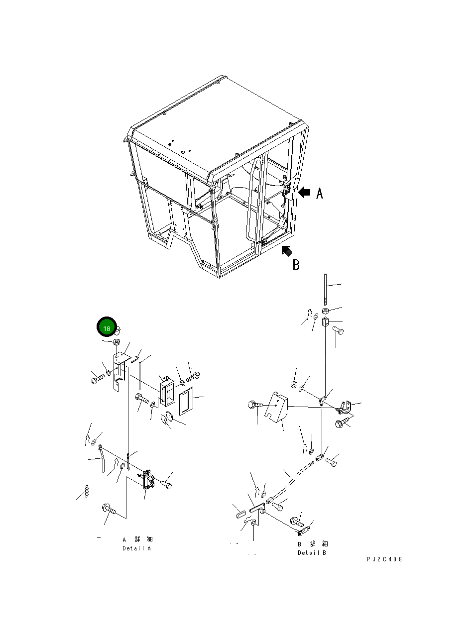 Ручка 424-926-2170 Komatsu