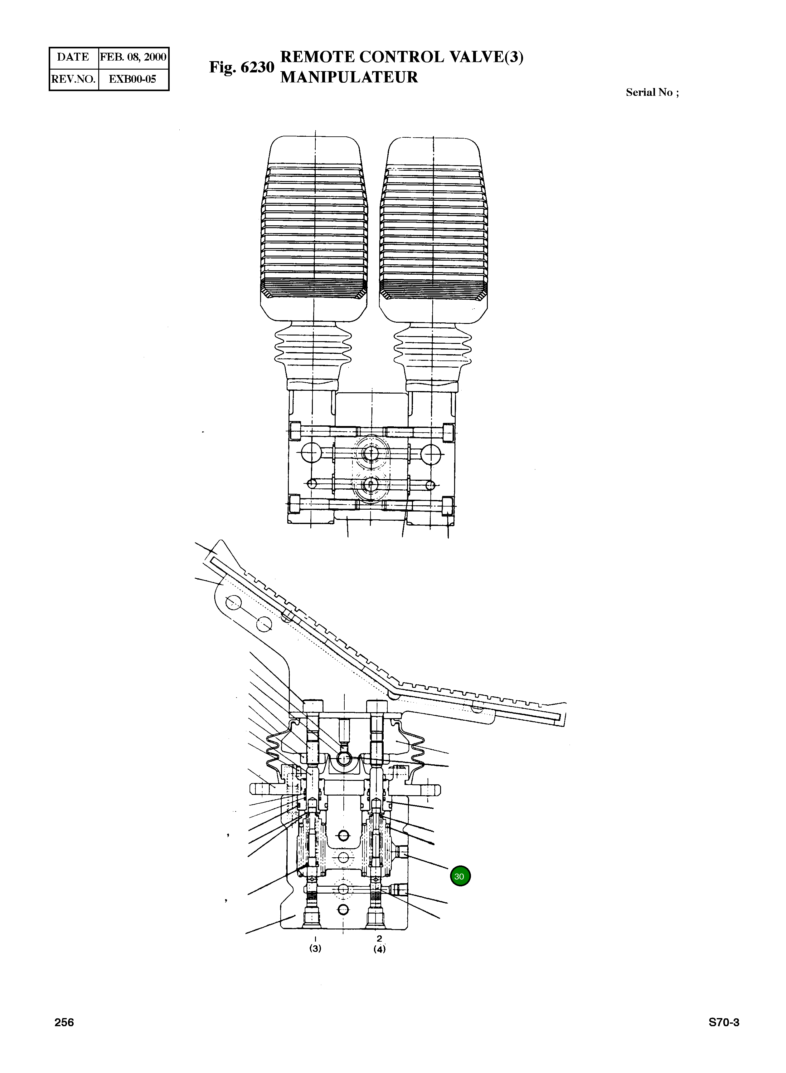 Пробка WPT38 Komatsu