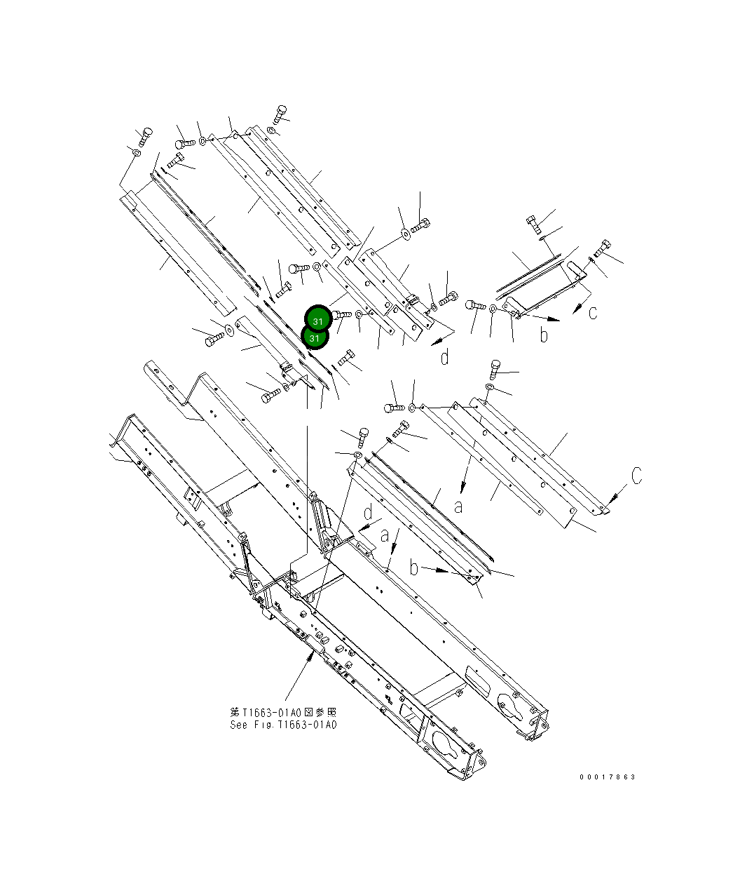 Пластина 8240-75-5741 Komatsu
