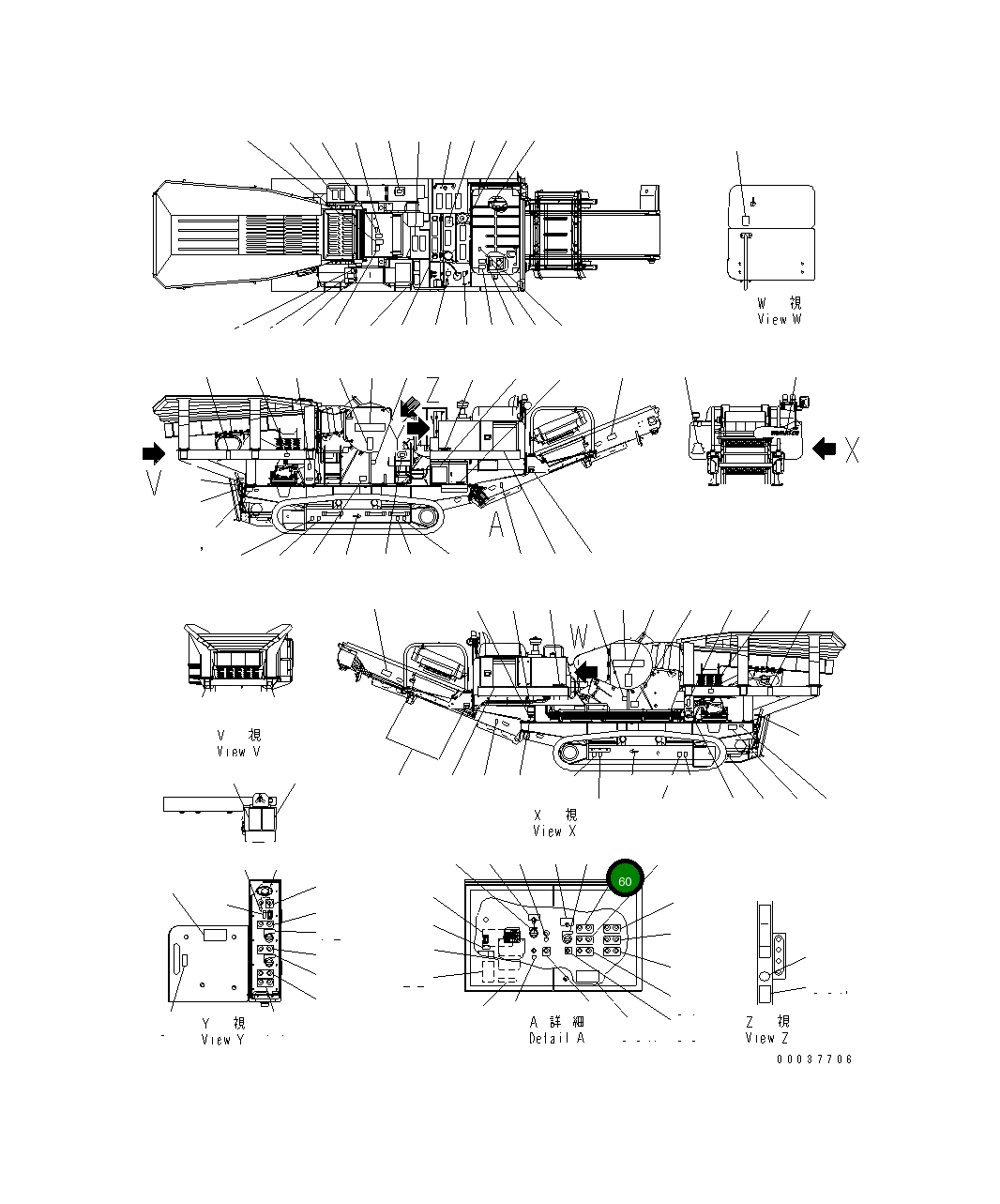 Пластина 8295-93-1991 Komatsu