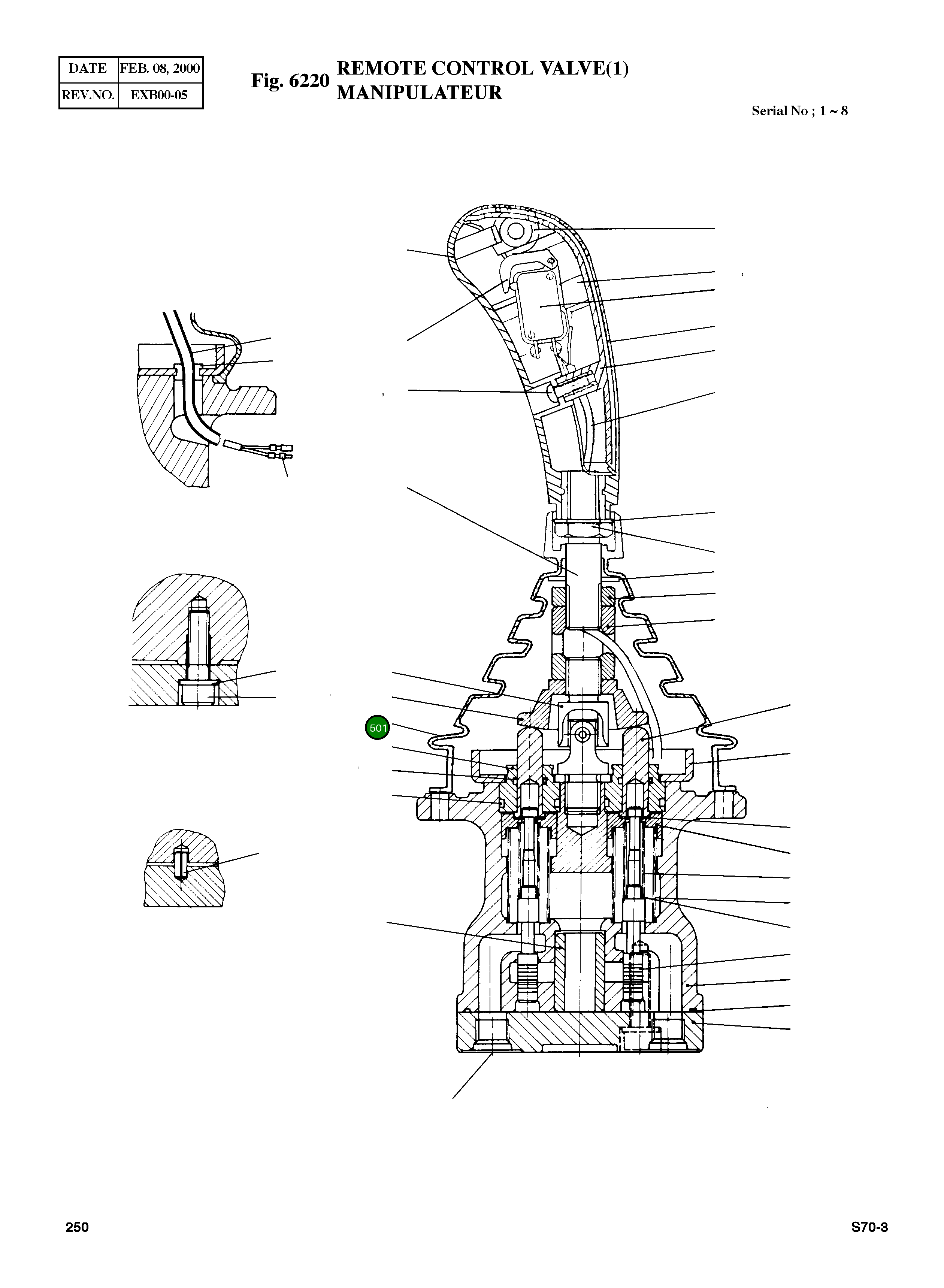Пыльник 2160-1231A Komatsu