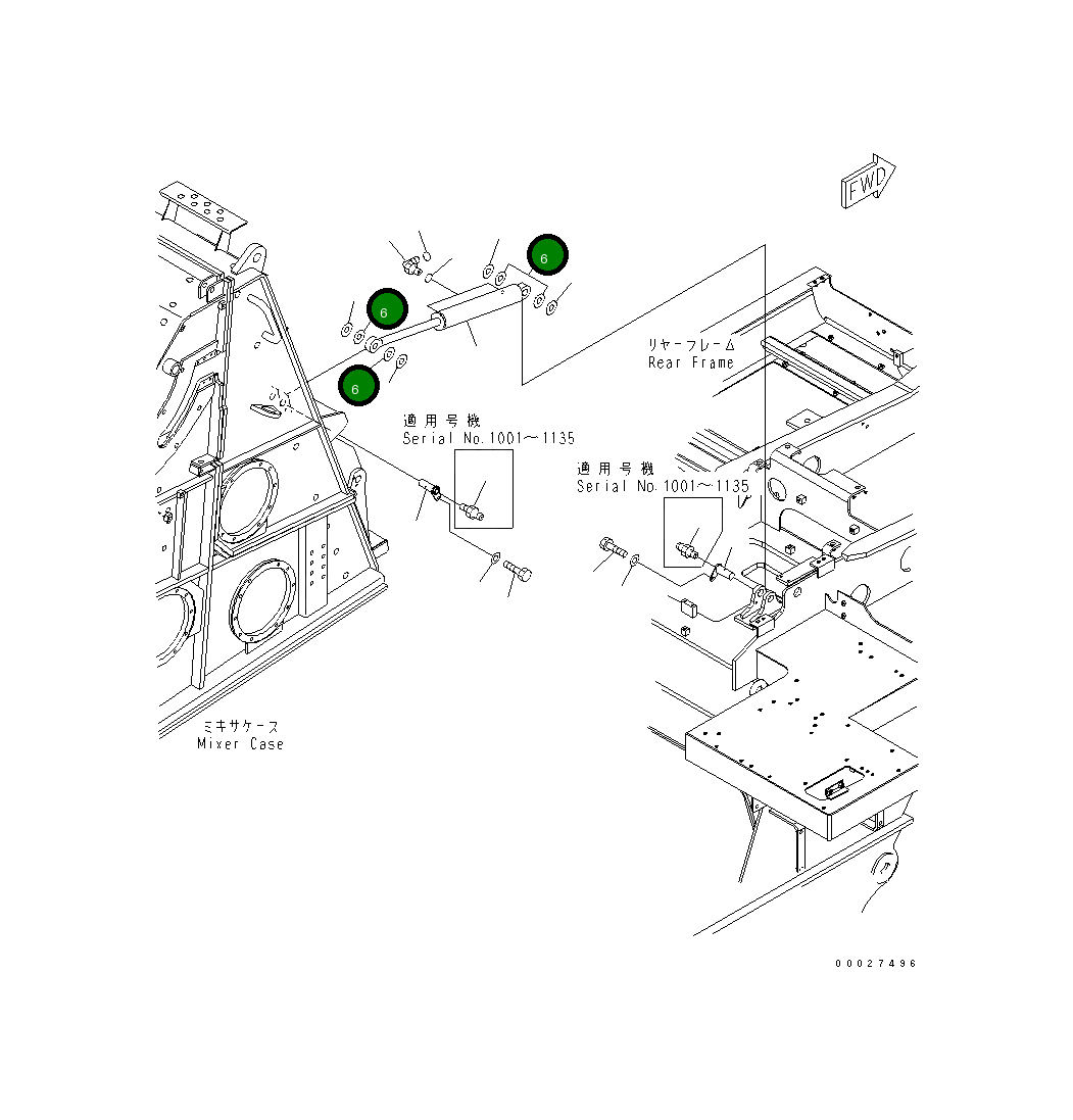 Регулировочная прокладка 207-46-31610 Komatsu