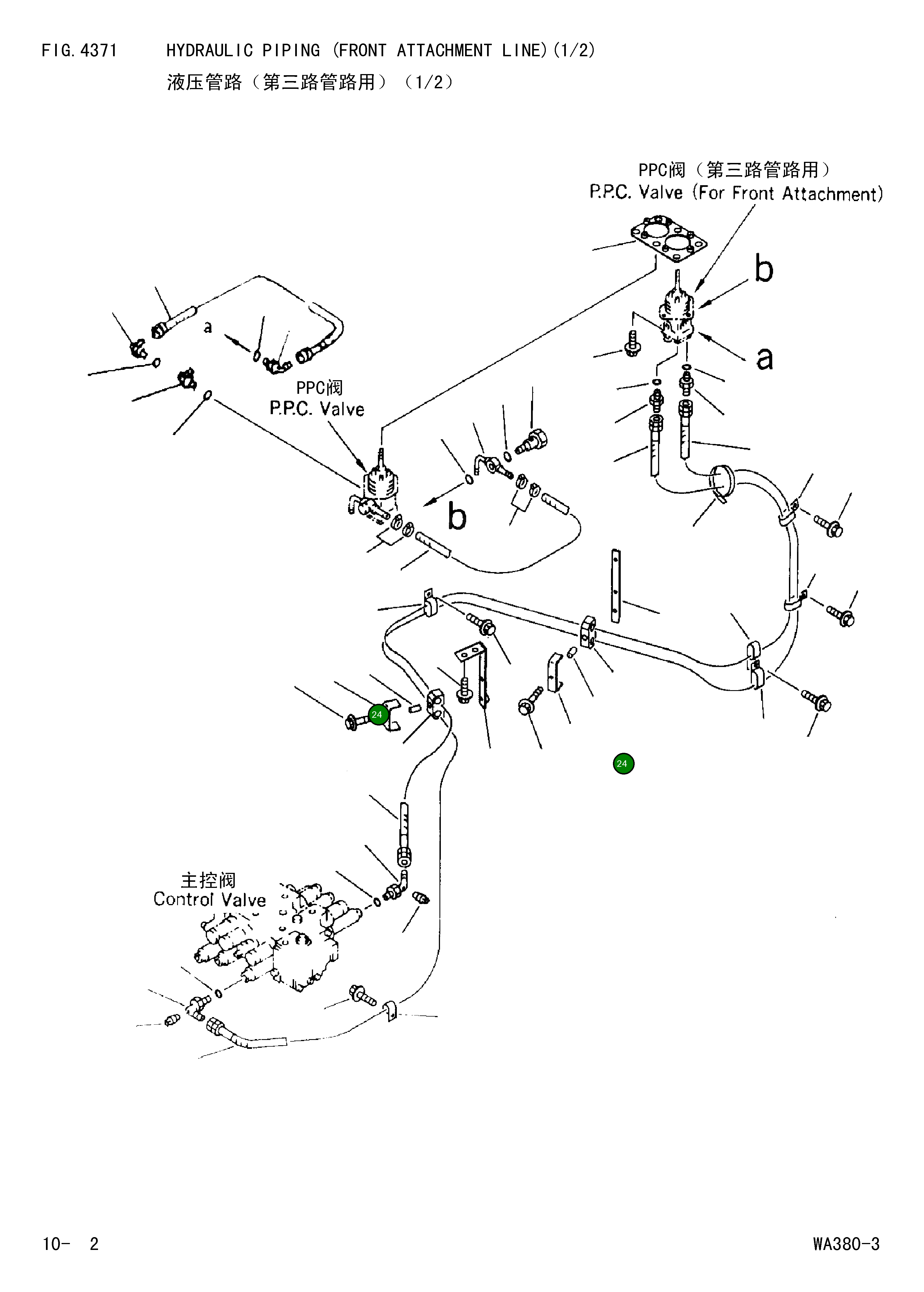 Пространство 419-43-17910 Komatsu