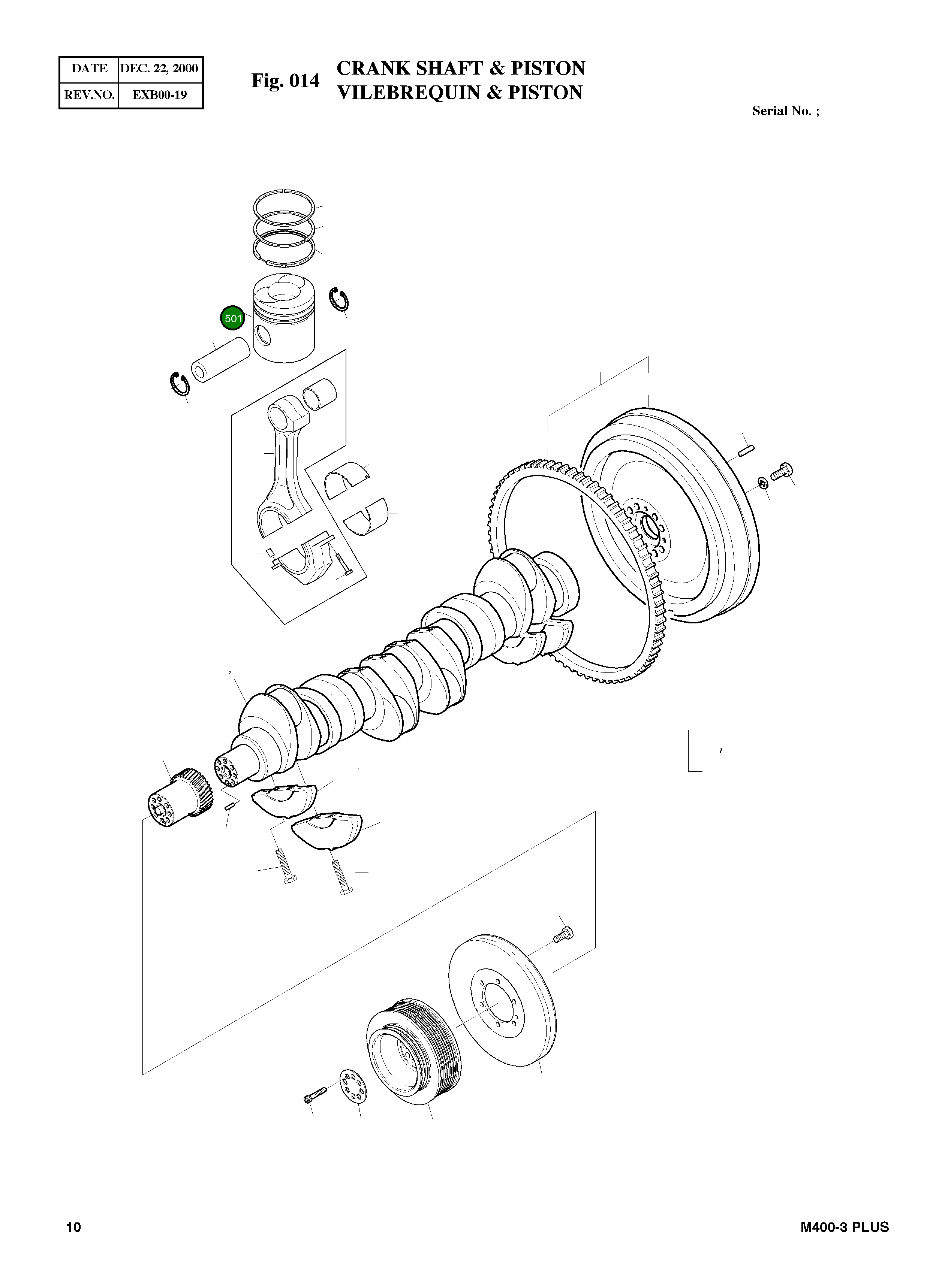 Поршень 65.02501-0784 Komatsu