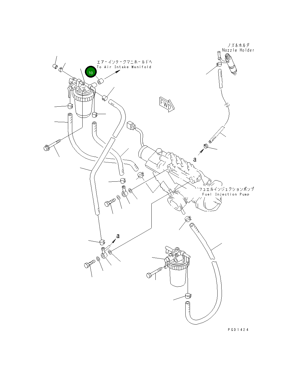 Проставка YM124950-55900 Komatsu