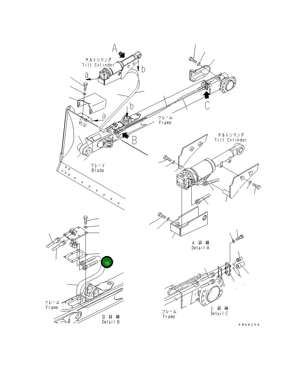 Прокладка 13G-62-63560 Komatsu