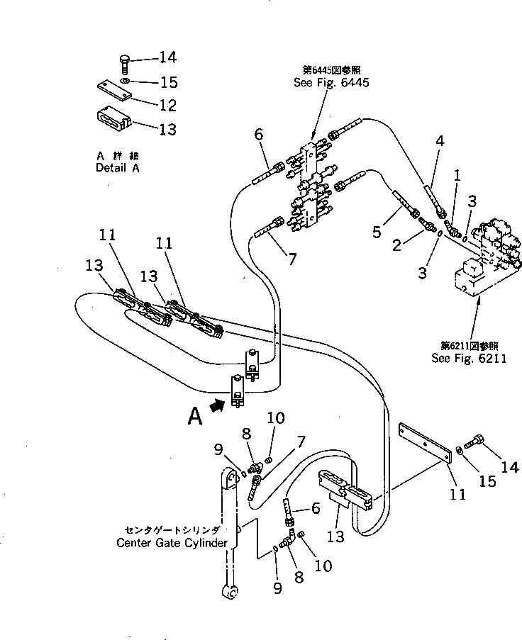 Шланг 07109-20235 Komatsu